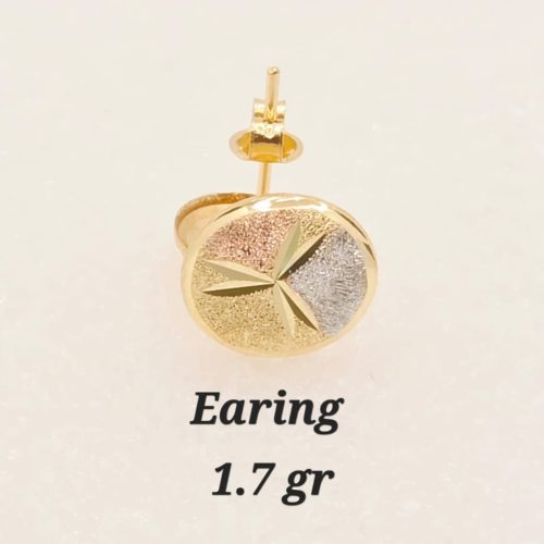 18K Gold Textured Stud Earrings 1.7gram
