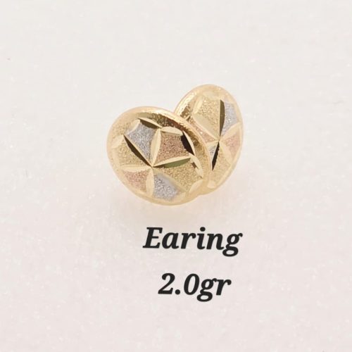 18K Gold Textured Stud Earrings 2.0gram
